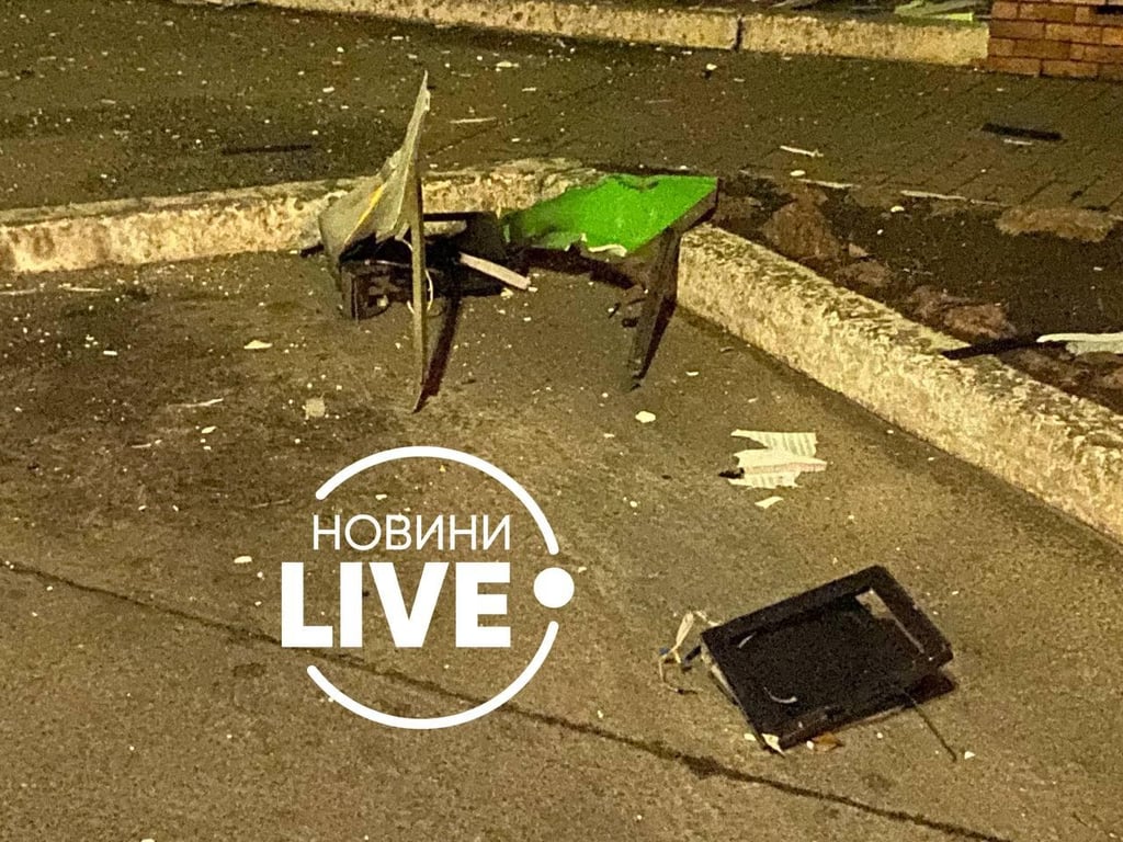 Пограбування
