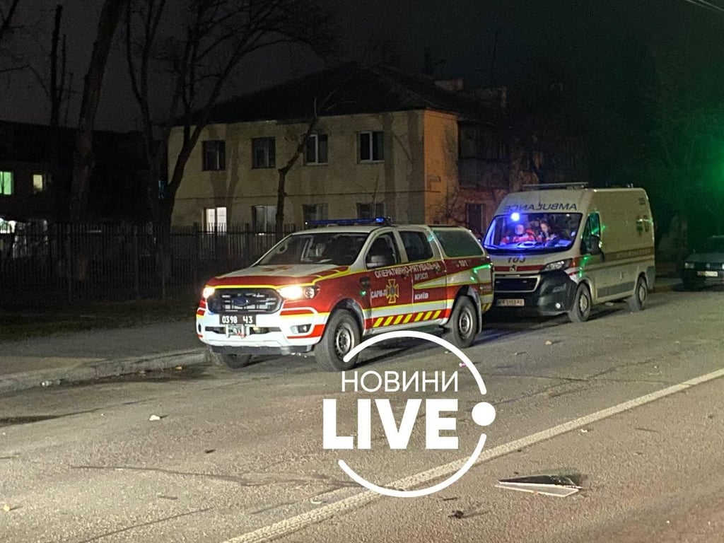 Пограбування