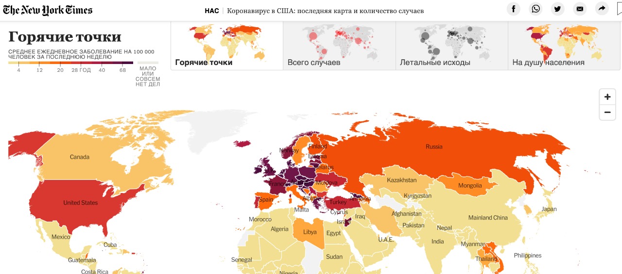 Карта Крыма