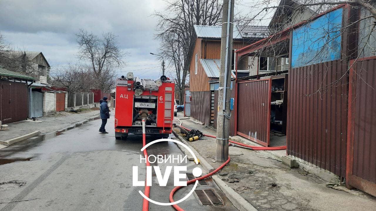 Пожар