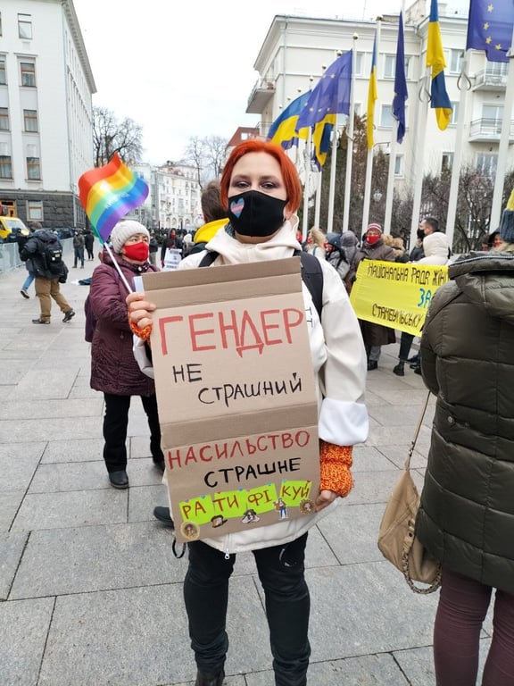 митинг