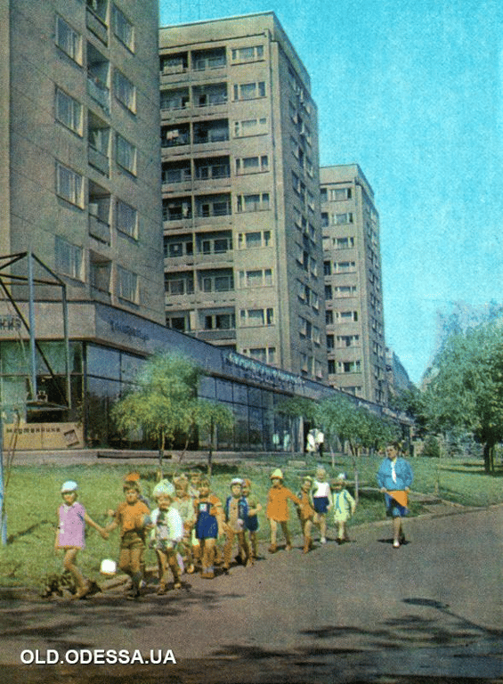 Як виглядав бульвар Жванецького у XX столітті
