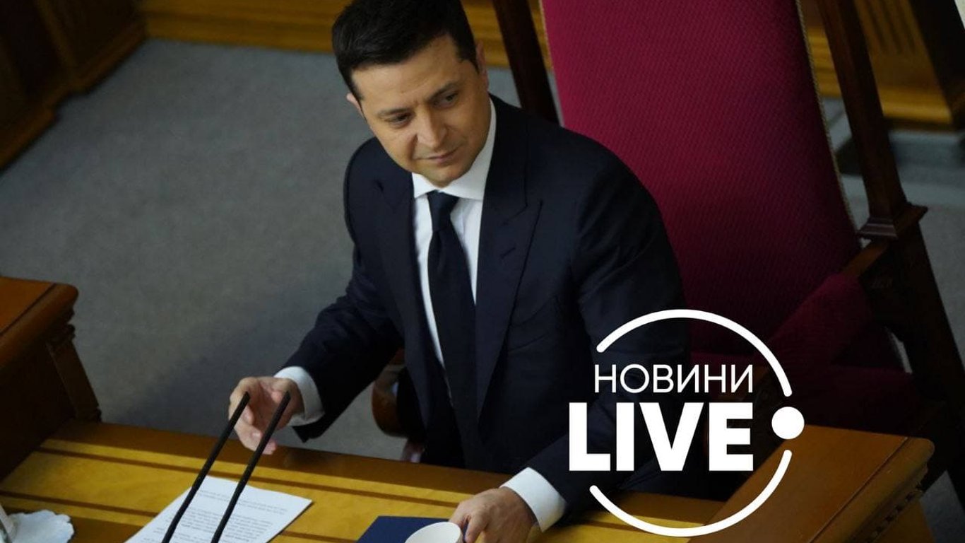 Большая термомодернизация – когда стартует новый проект Зеленского