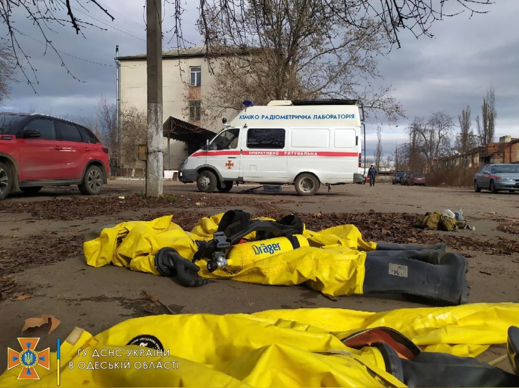 ДСНС, Одеса, витік, хімікат