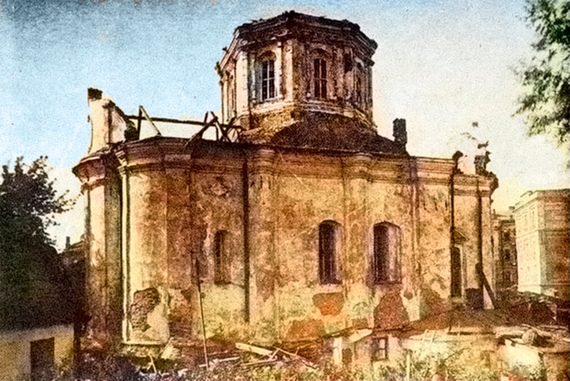 Демонтаж Трехсвятительской церкви