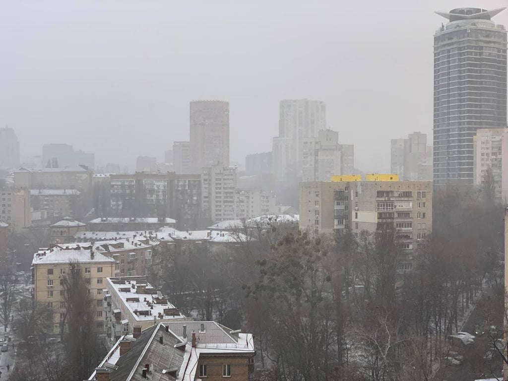 Сніг