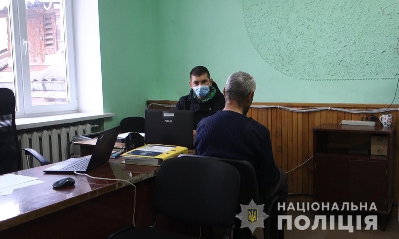 Вбивство