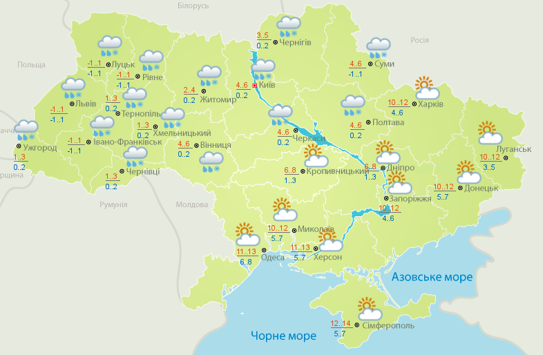 Ухудшение погоды в Украине 3 декабря