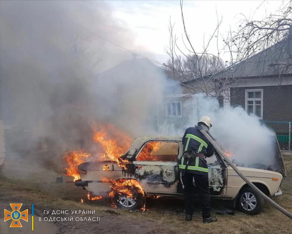 пожежа