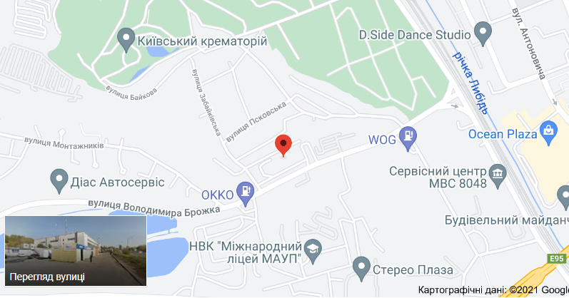 вул. Брожка в Києві