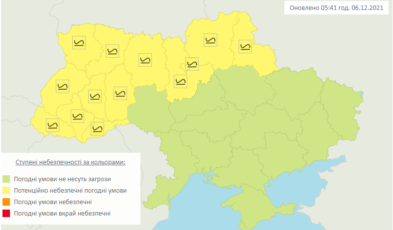 Усложнение погоды 6 декабря