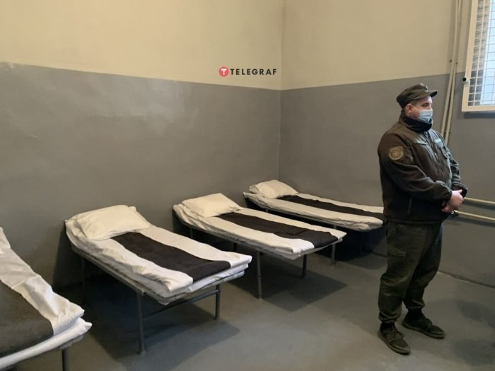 СІЗО