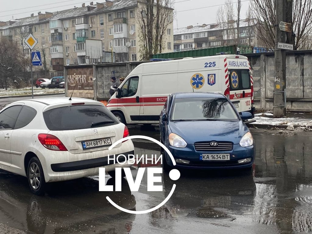 Аварія