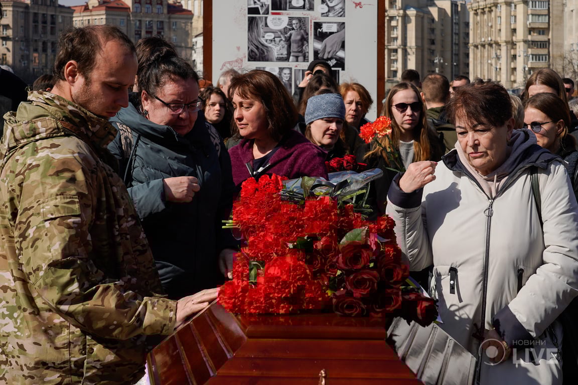 Прощання з Біжаном Шараповим