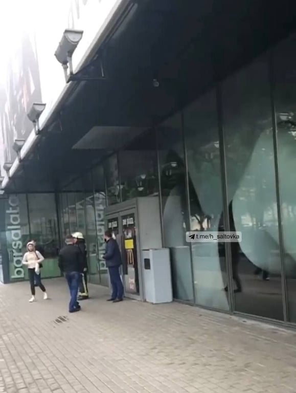 Замінування