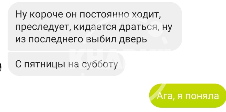 В Ч