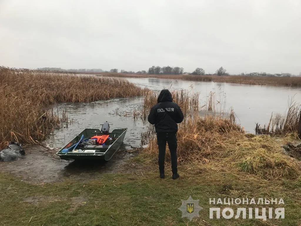 Яна й Петро Кондратюки зникли на озері