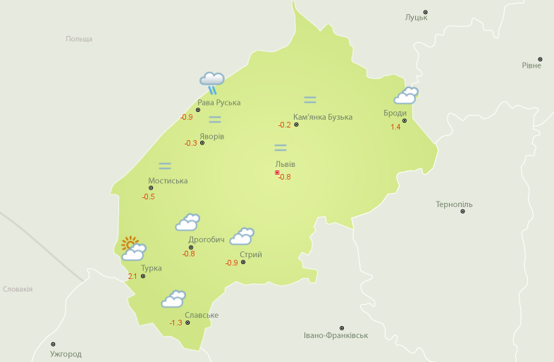 Погода у Львові 10 грудня