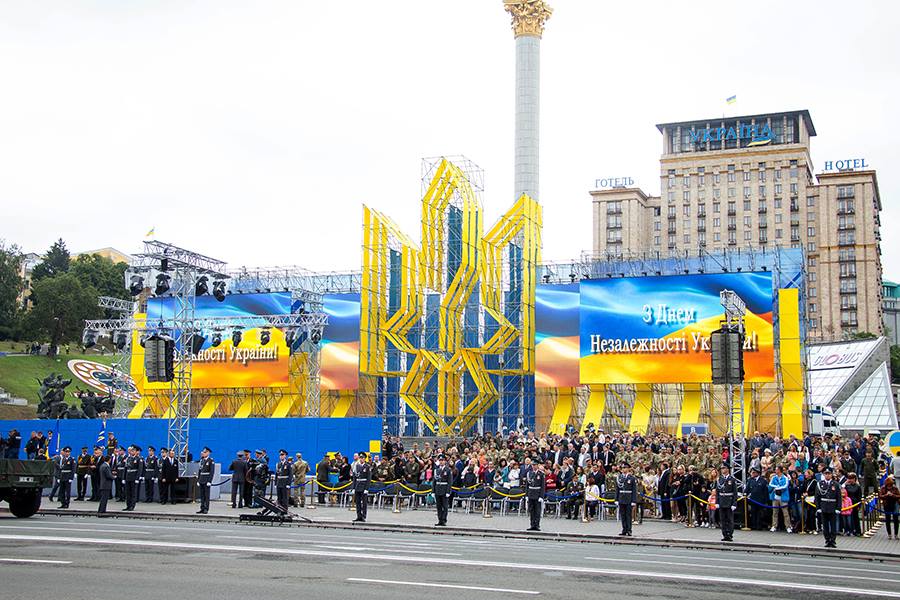 День независимости в Украине
