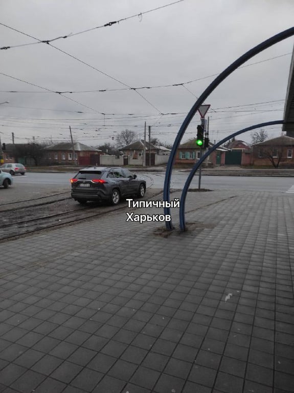 Авто