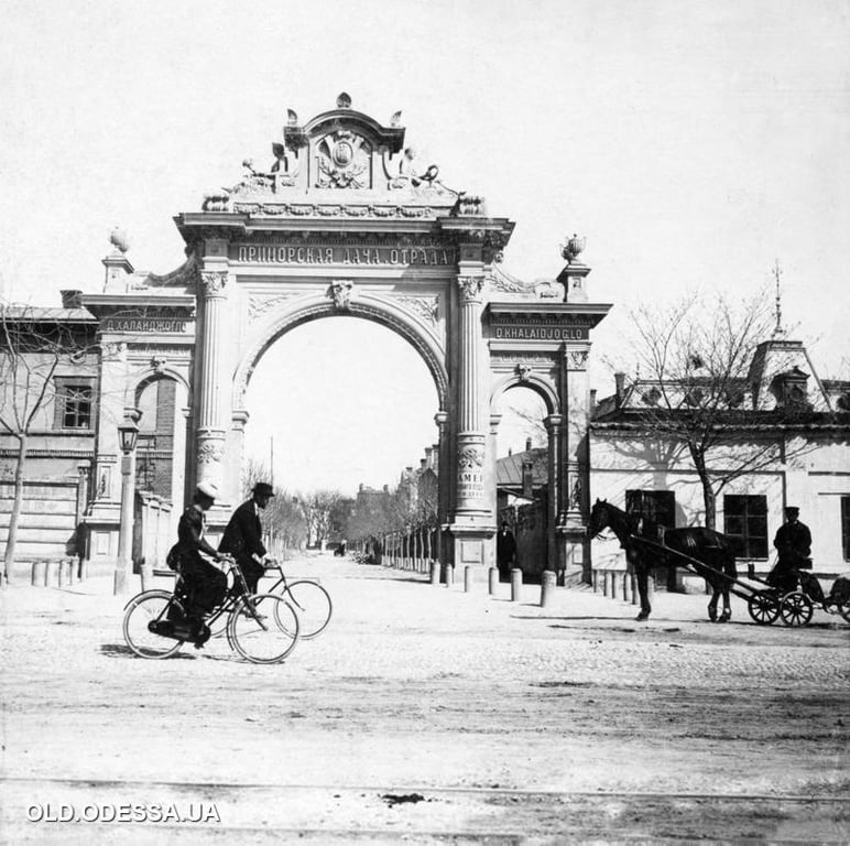 У мережі з'явилися фото масштабного зсуву ґрунту в Отраді в 1918 році