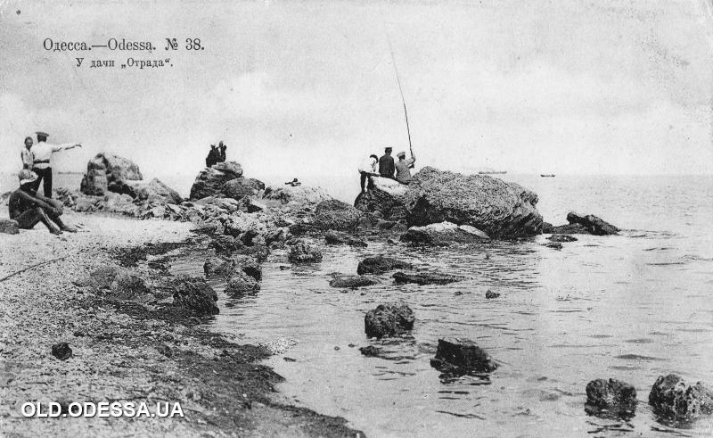 У мережі з'явилися фото масштабного зсуву ґрунту в Отраді в 1918 році