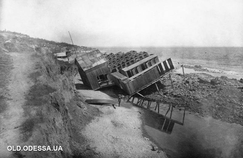 У мережі з'явилися фото масштабного зсуву ґрунту в Отраді в 1918 році