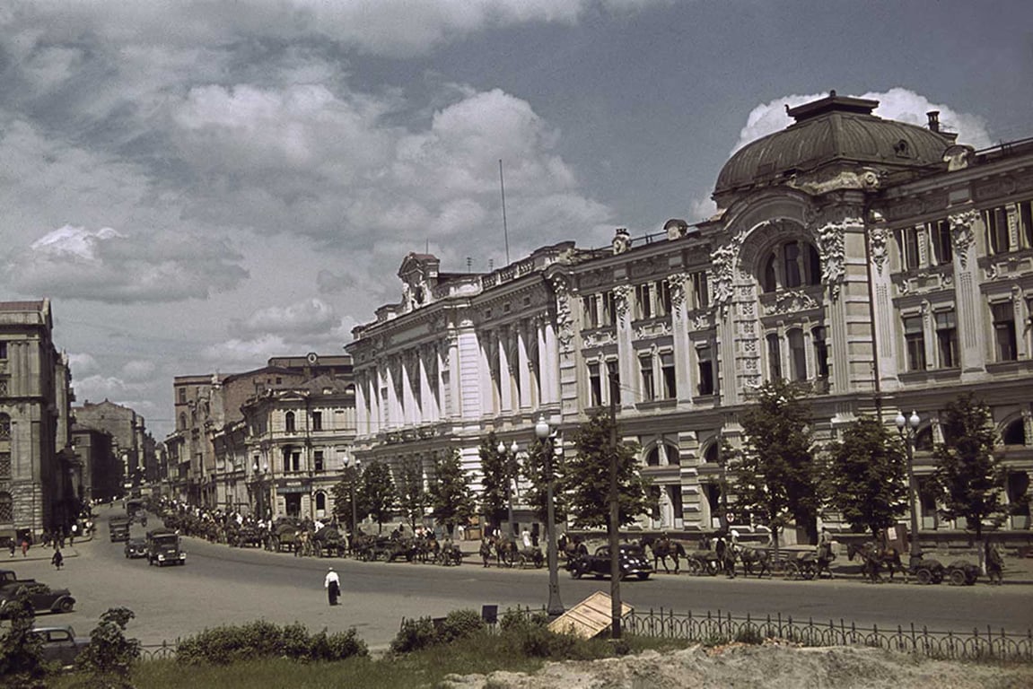 Харків, окупований нацистами