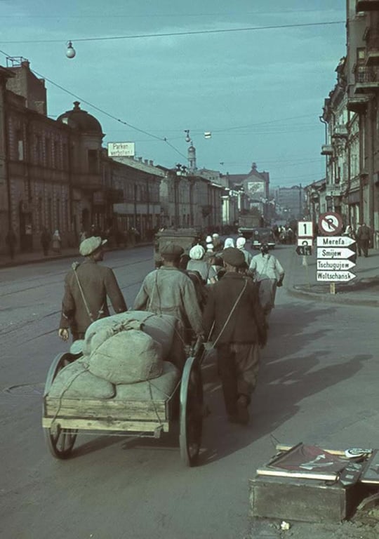 Харків, окупований нацистами