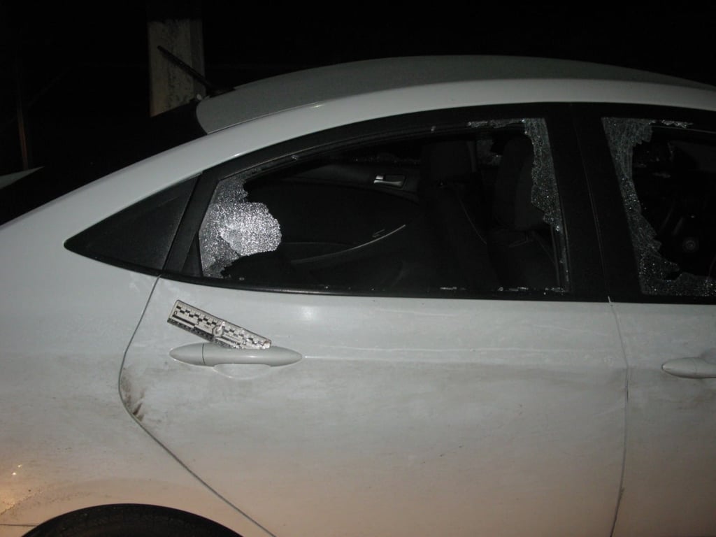 Авто
