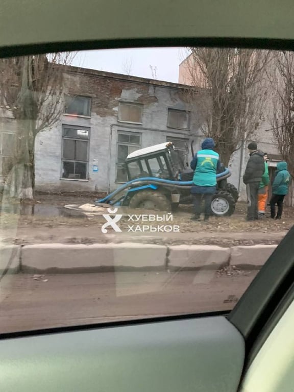 Трактор