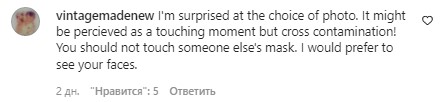 принца чарльза раскритиковали в сети