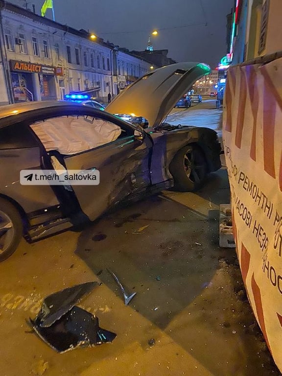 ДТП у Харкові