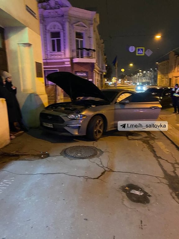 ДТП у Харкові