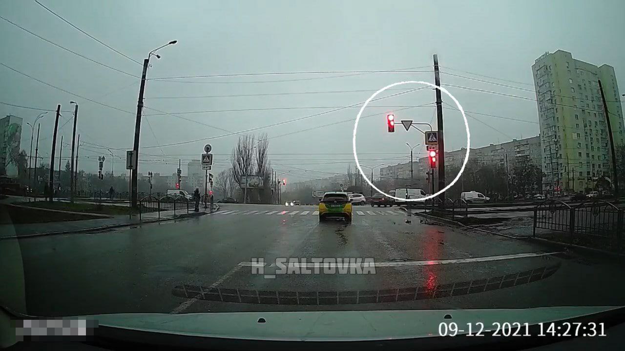ДТП