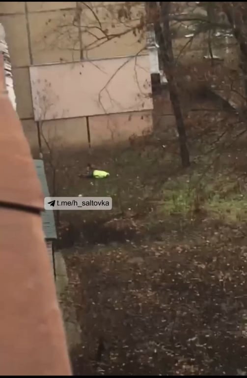 Нещасний випадок