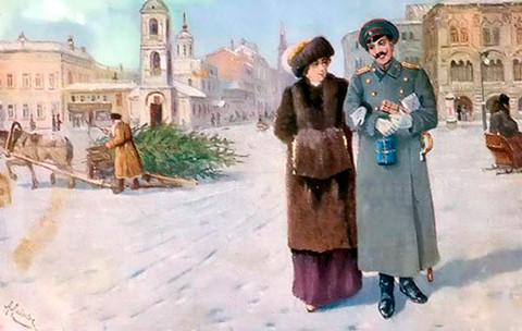 Новый год в Харькове 100 лет назад