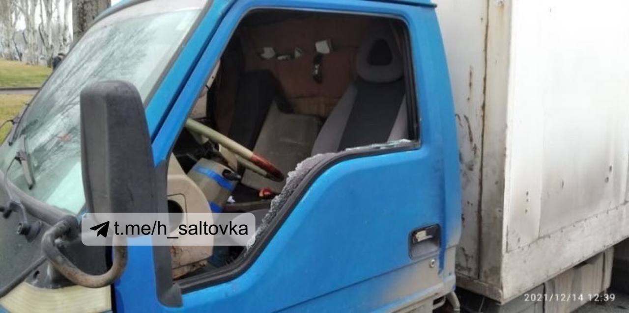 Стрілянина