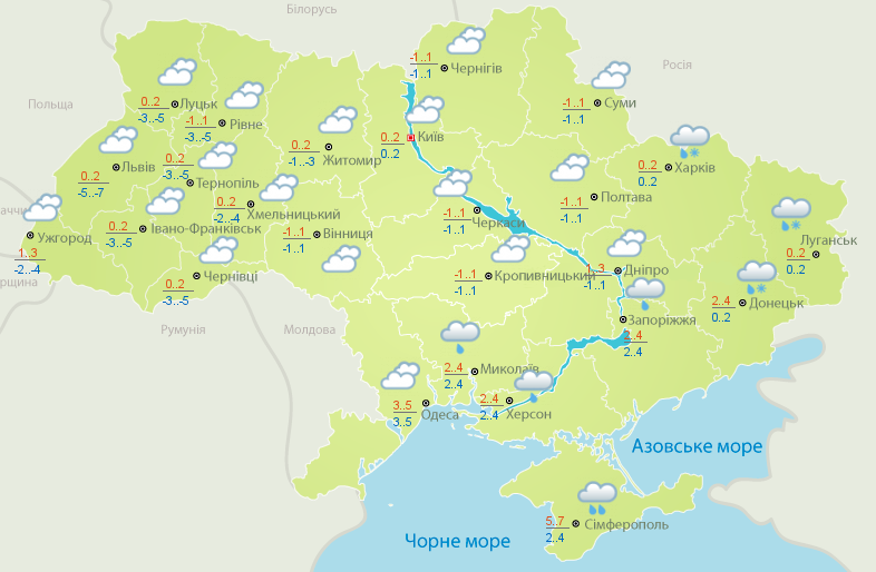 Погода 15 грудня