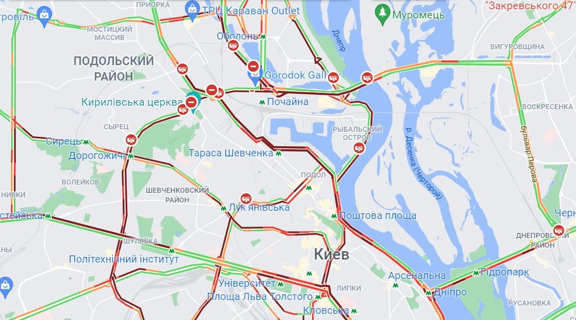 Пробки
