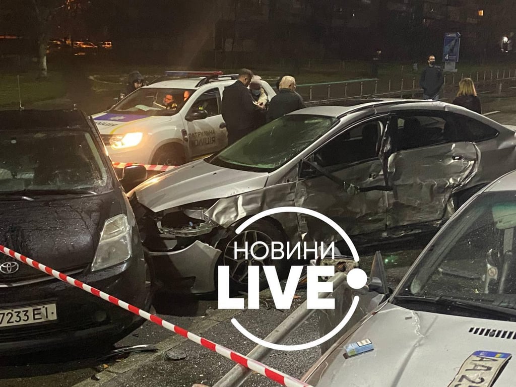Авто