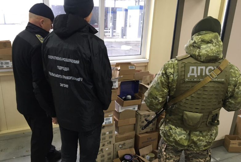 В Одеській області блокували контрабанду на мільйон гривень до Молдови