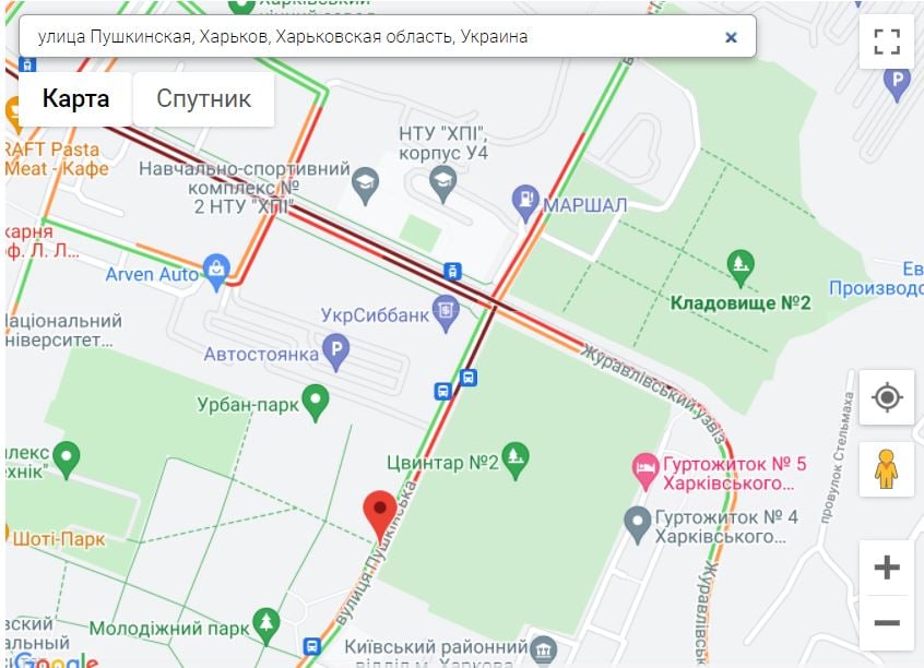 В Харькове в центре города большие пробки