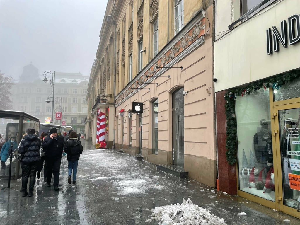 Снігопад