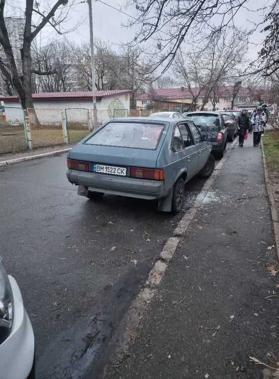 Авто