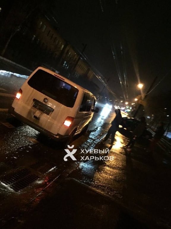 ДТП у Харкові