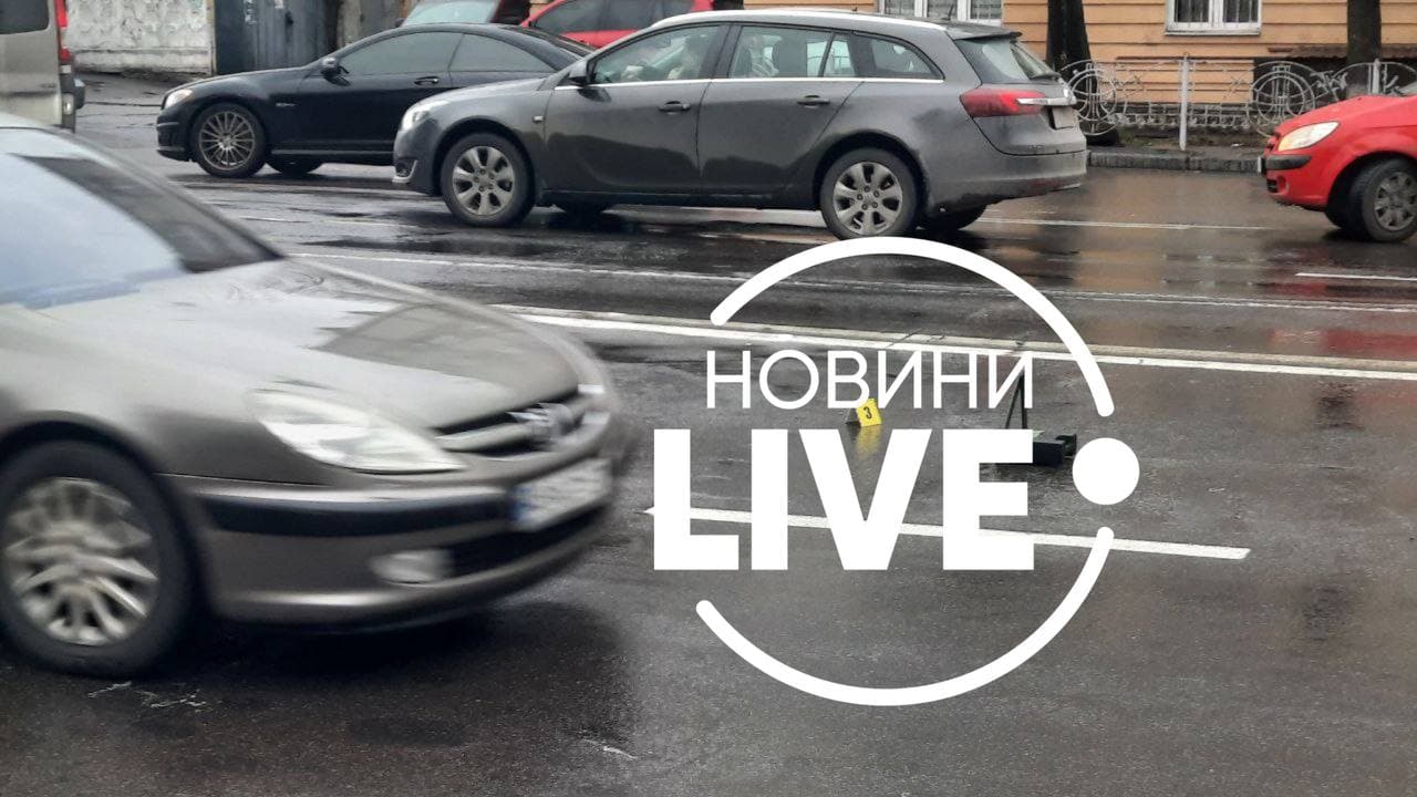 Аварія на ШУлявці