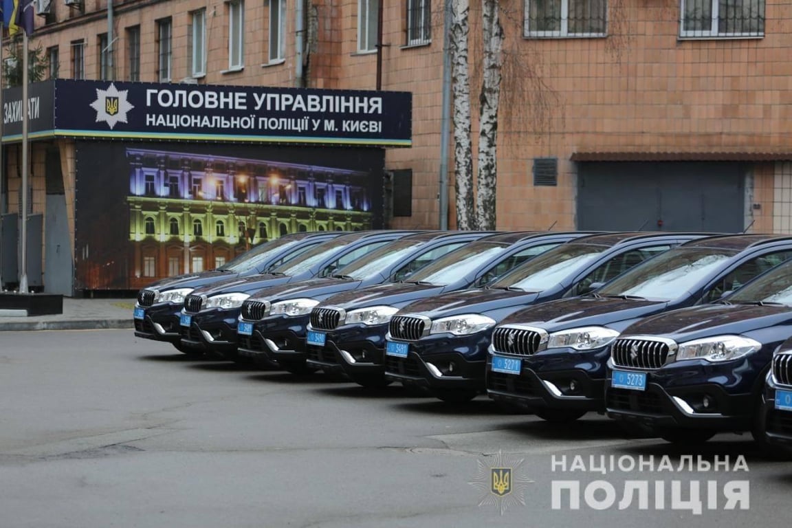 Авто
