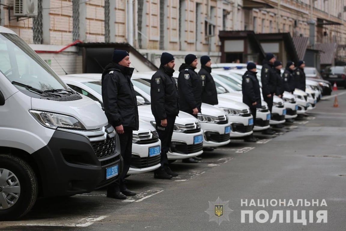 Авто