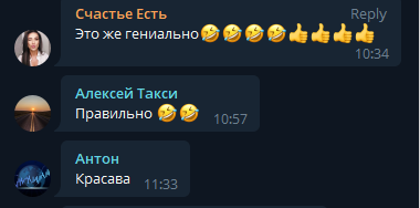 Одеса